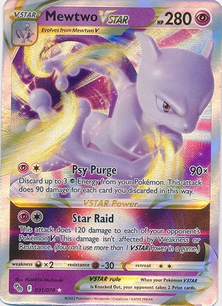 Mewtwo VSTAR Rainbow