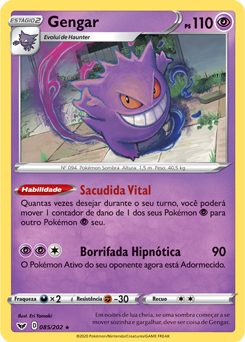 Gengar Holo